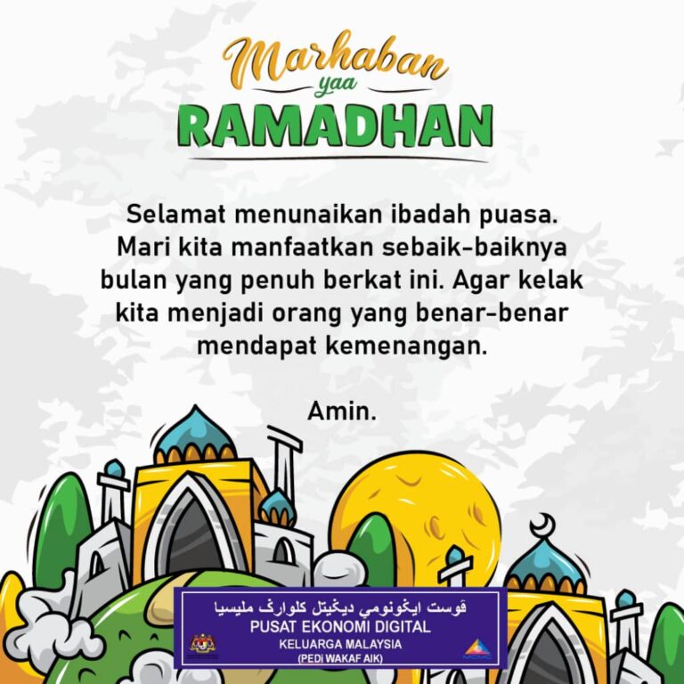 ramadan2022
