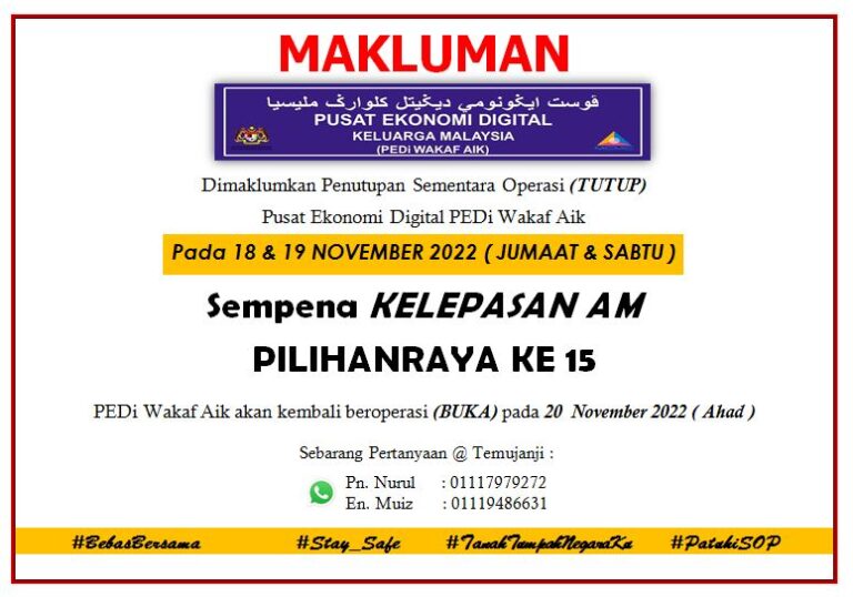 PRU15