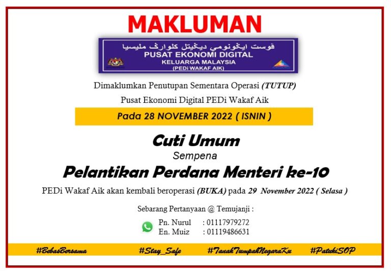 cutipm10